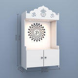 Divine LED Light Puja Shelf OM Temple Stand Home Mandir Puja Mandir for Home, Office - White
